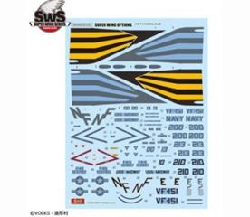 ZOU SWS48-05-D02